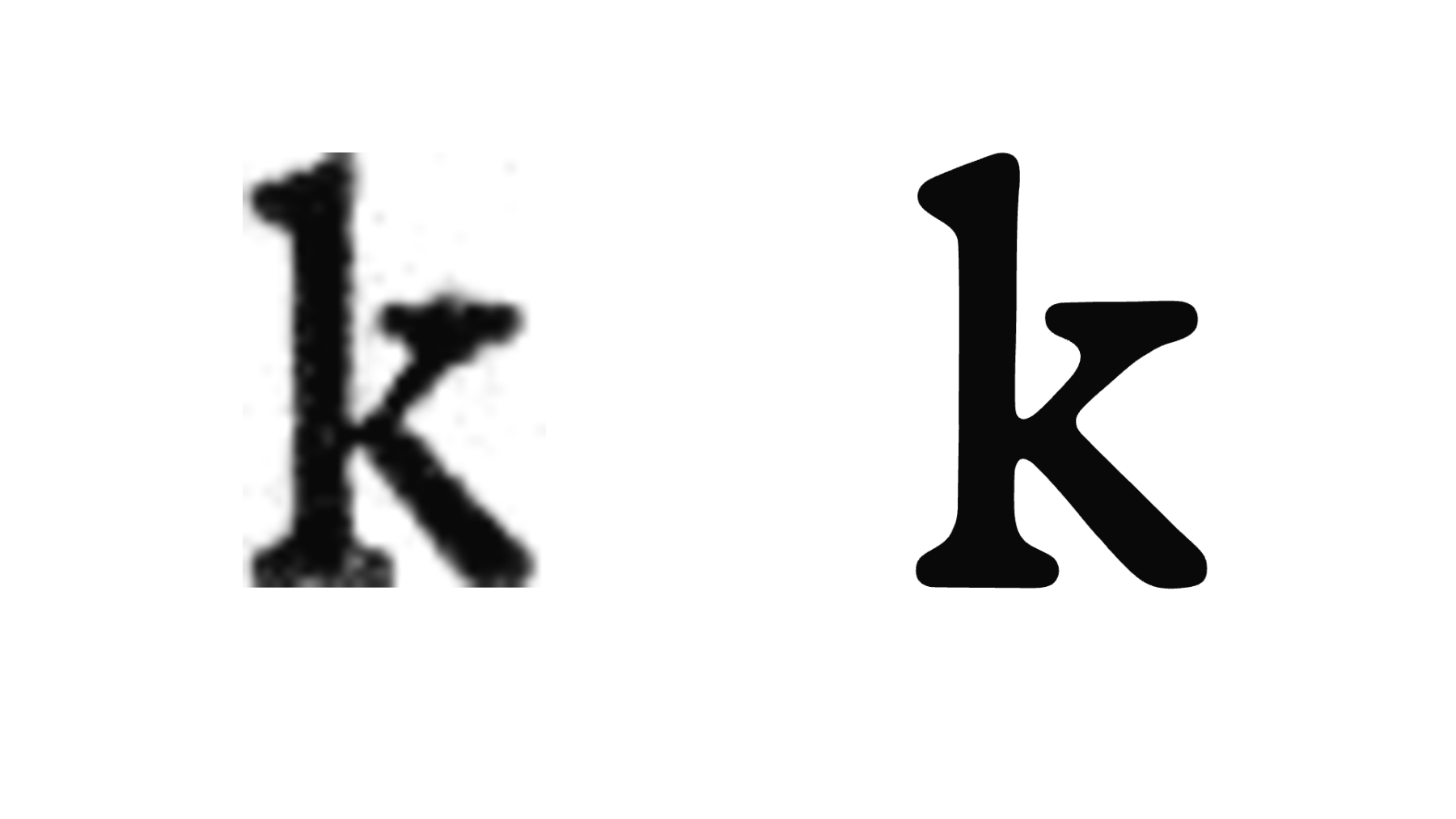 Comparaison entre forme imprim&eacute;e et forme redessin&eacute;e